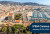 2025_01_IPEM_Cannes